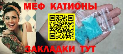 синтетический гашиш Кулебаки