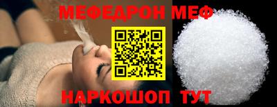 синтетический гашиш Кулебаки