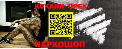 ALPHA PVP Кумертау