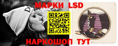 ALPHA PVP Кумертау