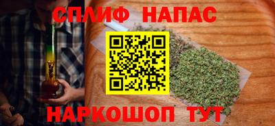 ALPHA PVP Кумертау