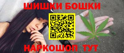 синтетический гашиш Кулебаки