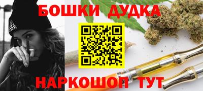 ALPHA PVP Кумертау