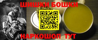марихуана Кунгур