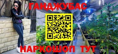 ALPHA PVP Кумертау