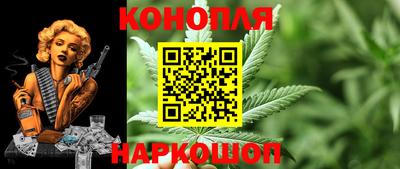 синтетический гашиш Кулебаки