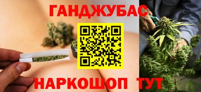 ALPHA PVP Кумертау