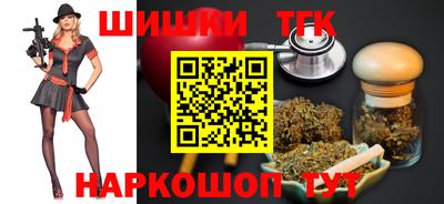 ALPHA PVP Кумертау