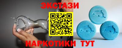 марихуана Кунгур