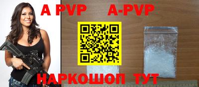 синтетический гашиш Кулебаки