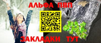 марихуана Кунгур