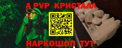 марихуана Кунгур