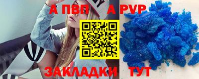 марихуана Кунгур