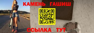 ALPHA PVP Кумертау
