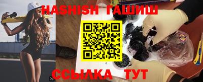 ALPHA PVP Кумертау
