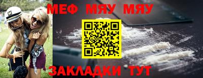 синтетический гашиш Кулебаки